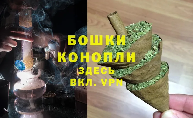 Марихуана White Widow  Лодейное Поле 